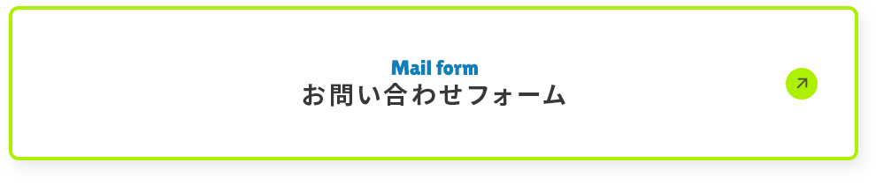 bnr_contact