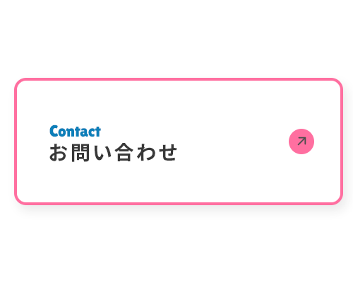 bnrhalf_contact