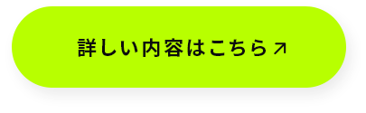 btn_common